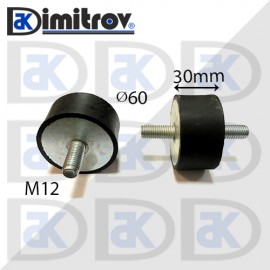 Антивибрационен тампон М12 х Ø 60 х 30 mm